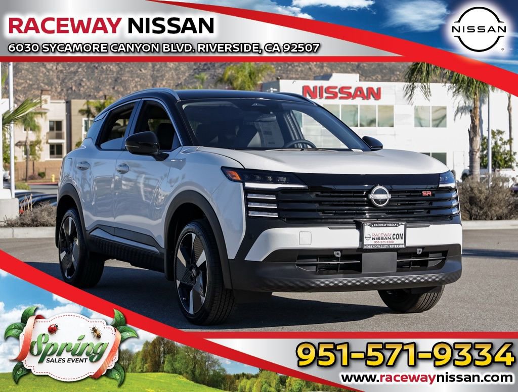 New 2026 Nissan Kicks SR