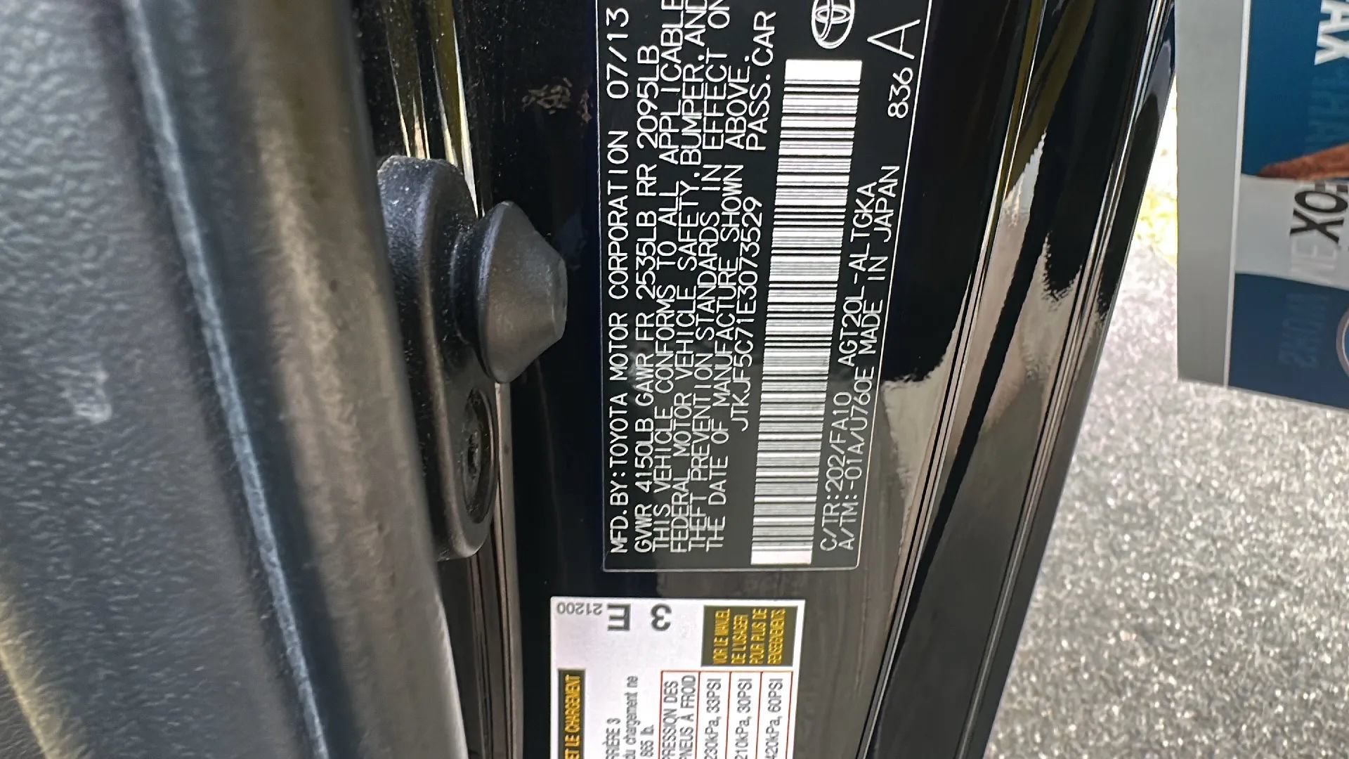 Used 2014 Scion tC FWD image 29