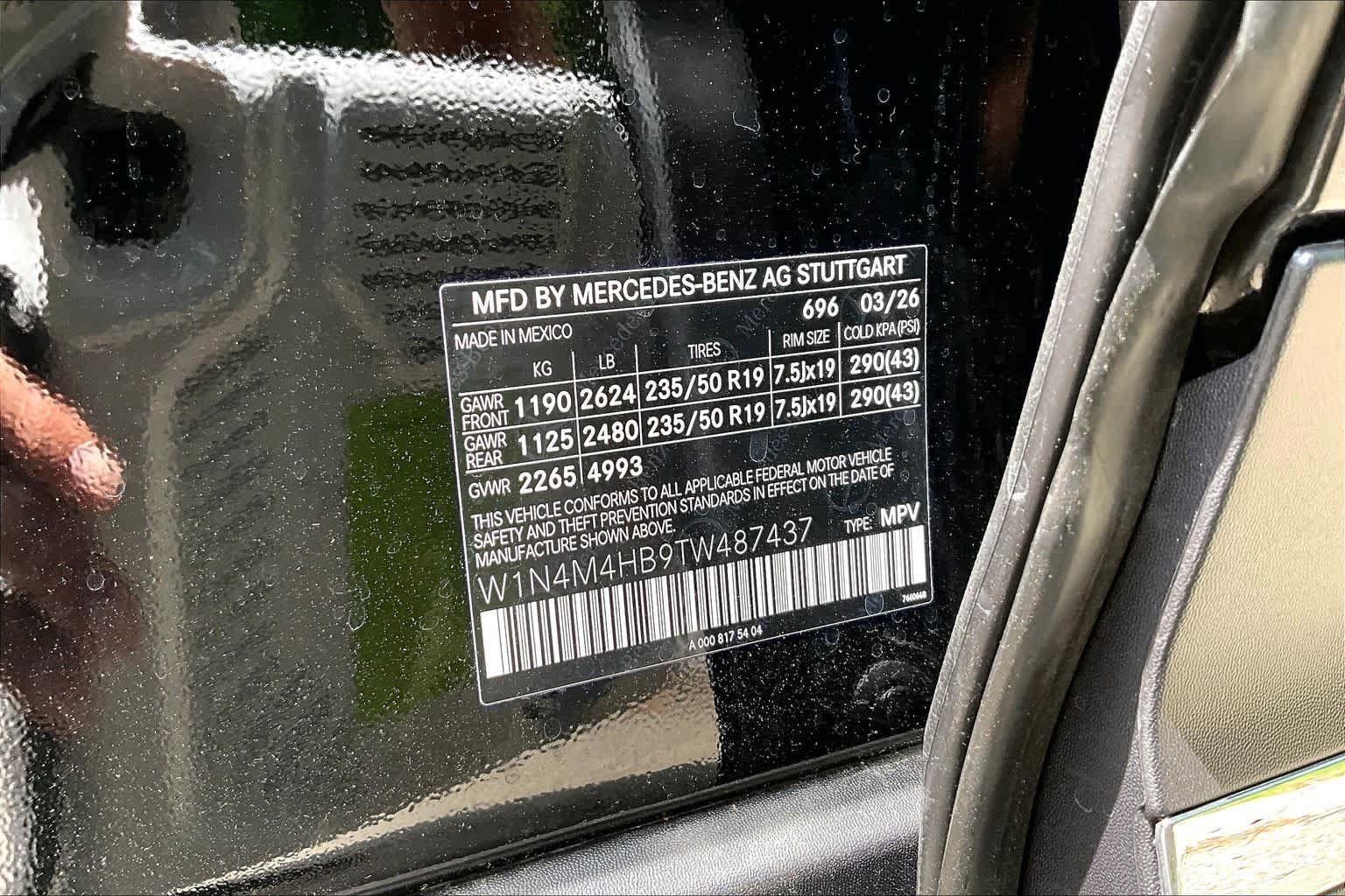 New 2026 Mercedes-Benz GLB 250 4MATIC image 19