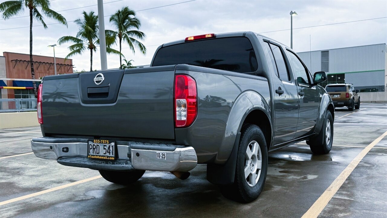 Used 2007 Nissan Frontier SE w/ SE Value Truck Pkg RWD image 6