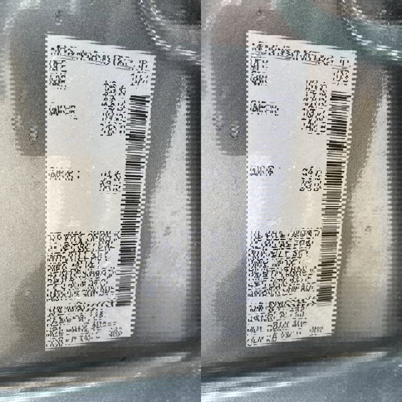 Used 2024 Nissan Altima 2.5 SV image 28