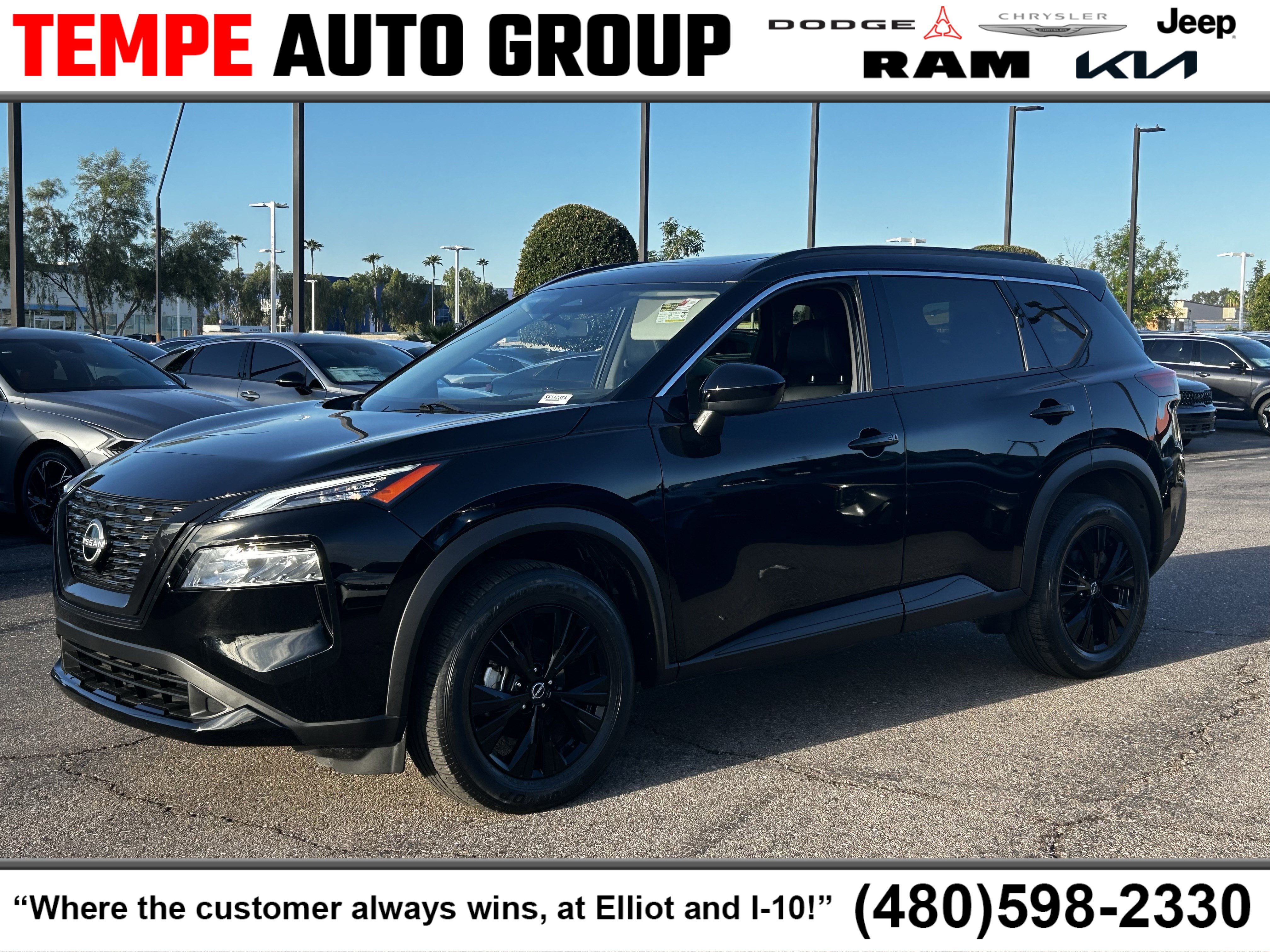 Used 2023 Nissan Rogue SV w/ SV Premium B Package image 1