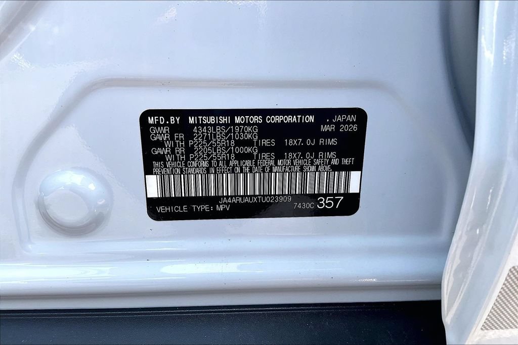 New 2026 Mitsubishi Outlander Sport AWD image 12