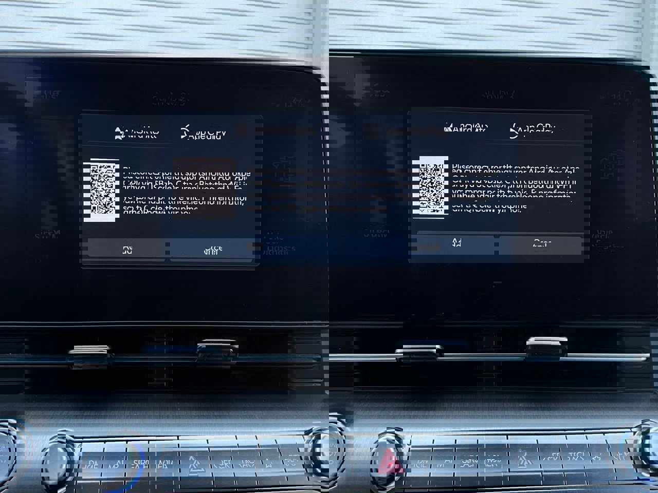 Used 2025 Hyundai Kona SEL image 32