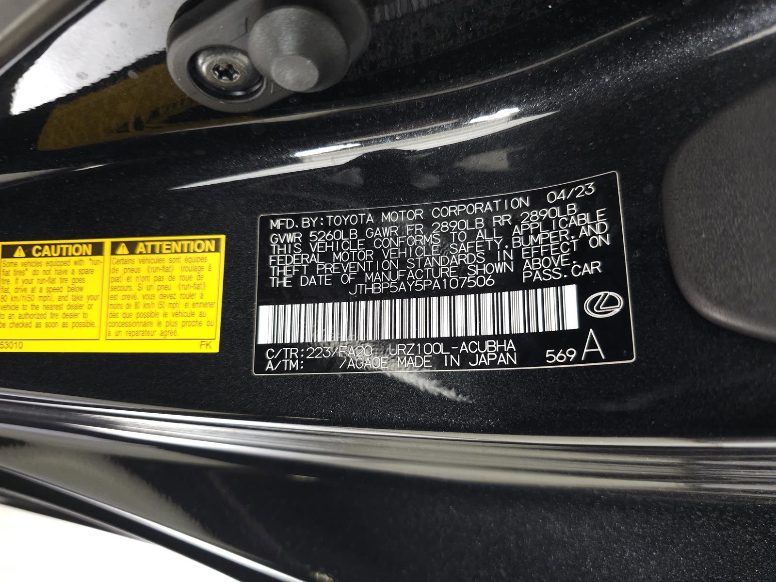 Certified 2023 Lexus LC 500 Coupe w/ Dynamic Handling Package image 31