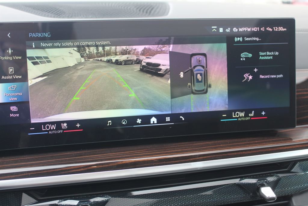New 2026 BMW X5 xDrive50e w/ M Sport Package image 17