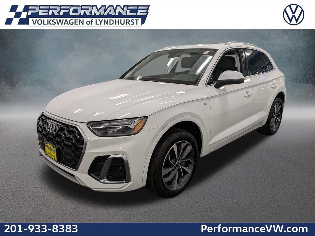 Used 2023 Audi Q5 2.0T Premium Plus