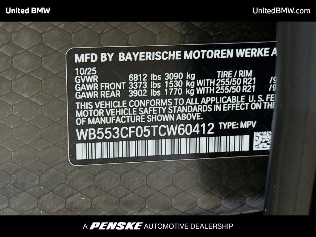 New 2026 BMW iX xDrive60 w/ Premium Package AWD/4WD image 15