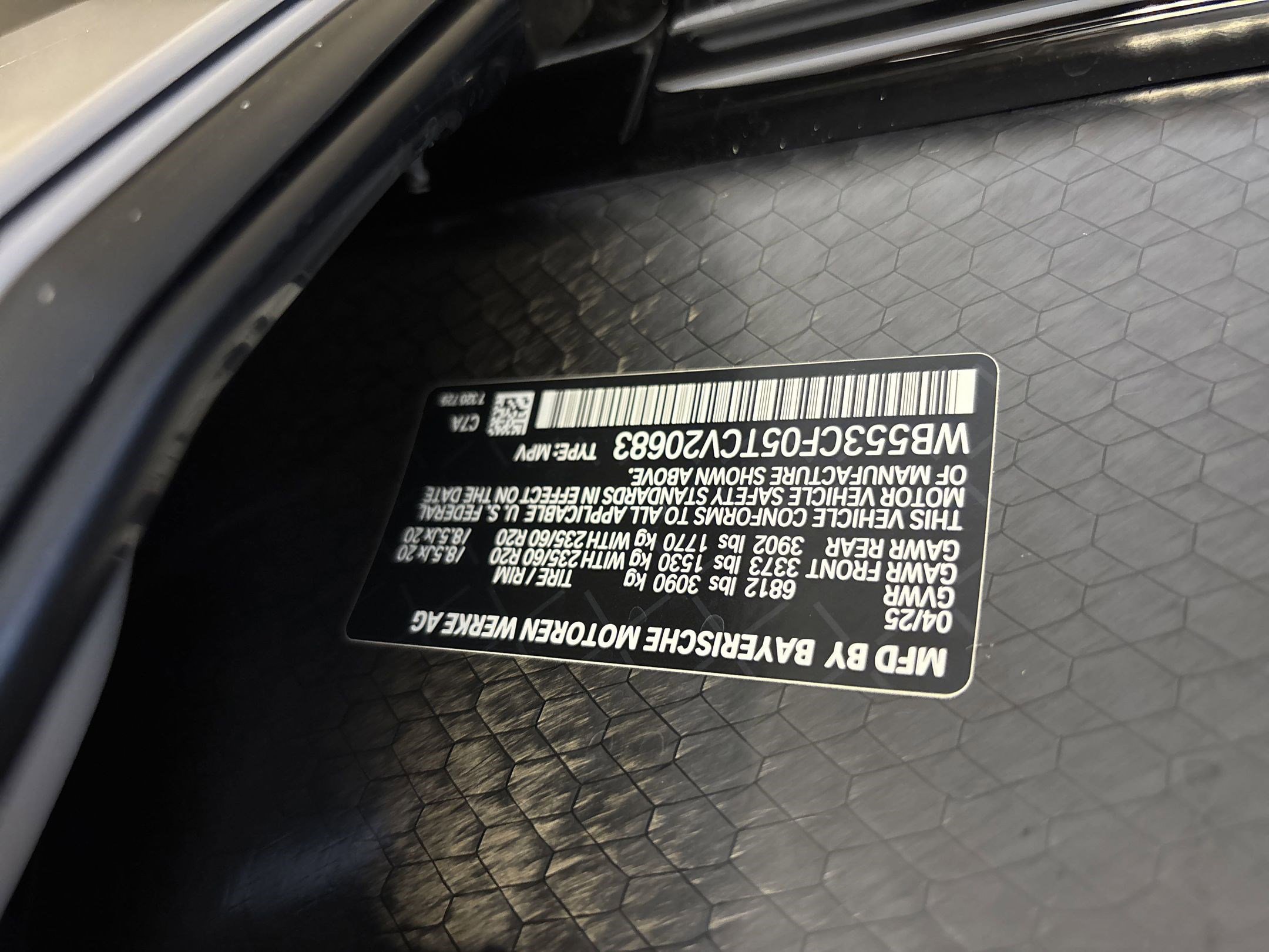 New 2026 BMW iX xDrive60 w/ Premium Package image 21