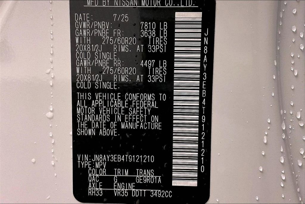 New 2026 Nissan Armada Platinum image 13