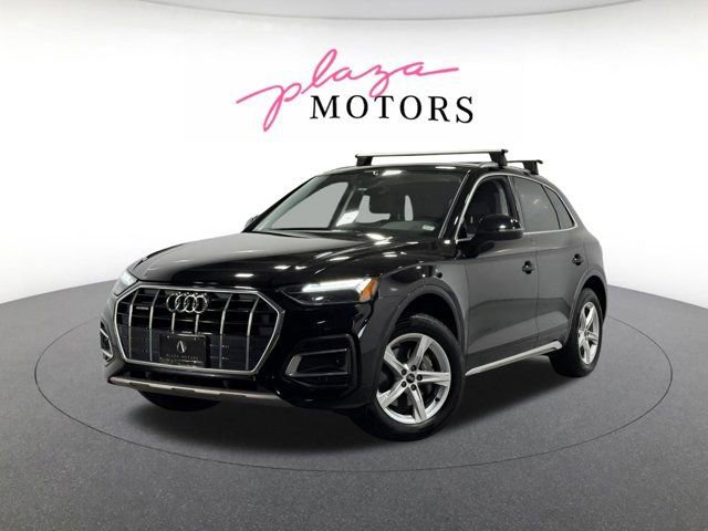 Used 2023 Audi Q5 Premium Plus