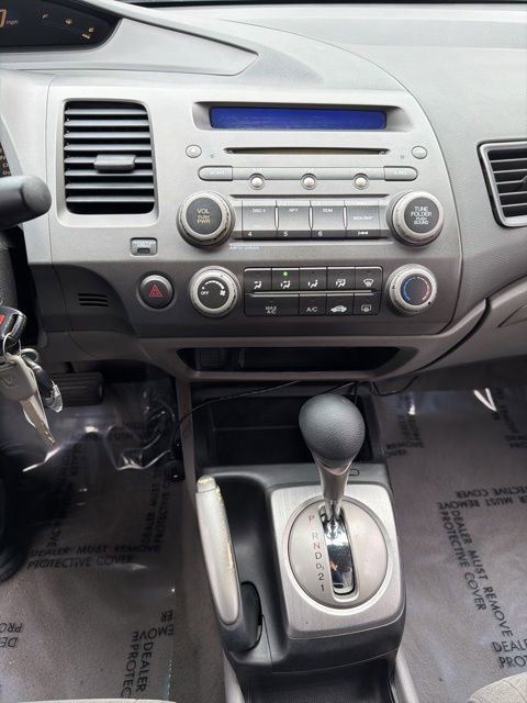 Used 2006 Honda Civic LX image 13