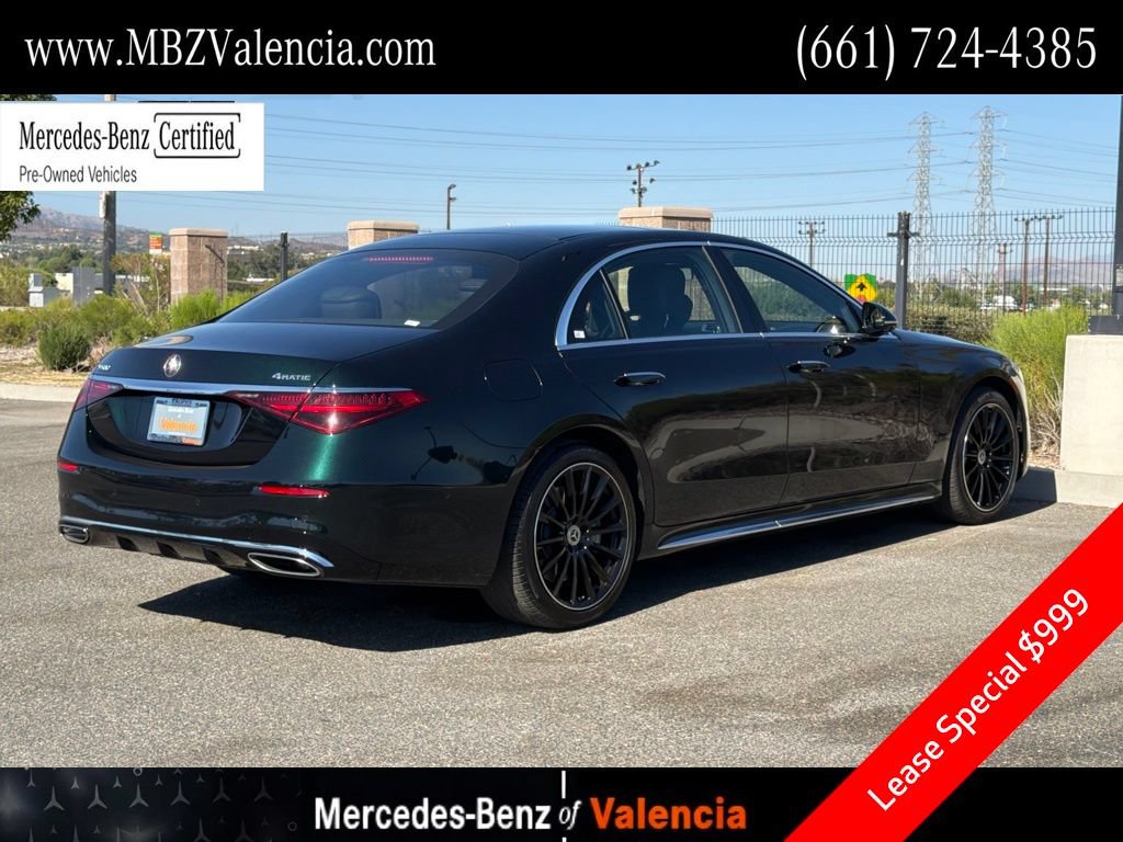 Certified 2026 Mercedes-Benz S 580 4MATIC Sedan image 7