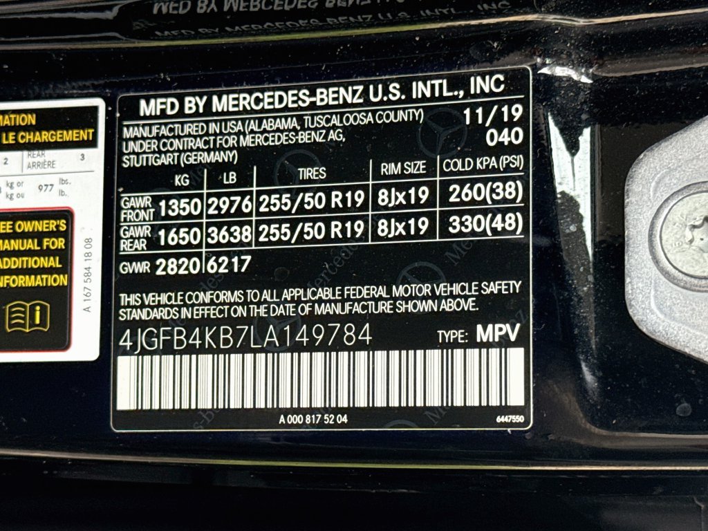 Used 2020 Mercedes-Benz GLE 350 4MATIC w/ Premium Package image 36
