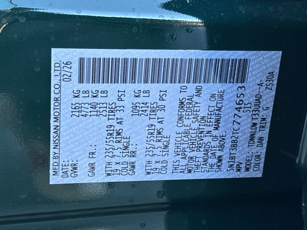 New 2026 Nissan Rogue SV image 31