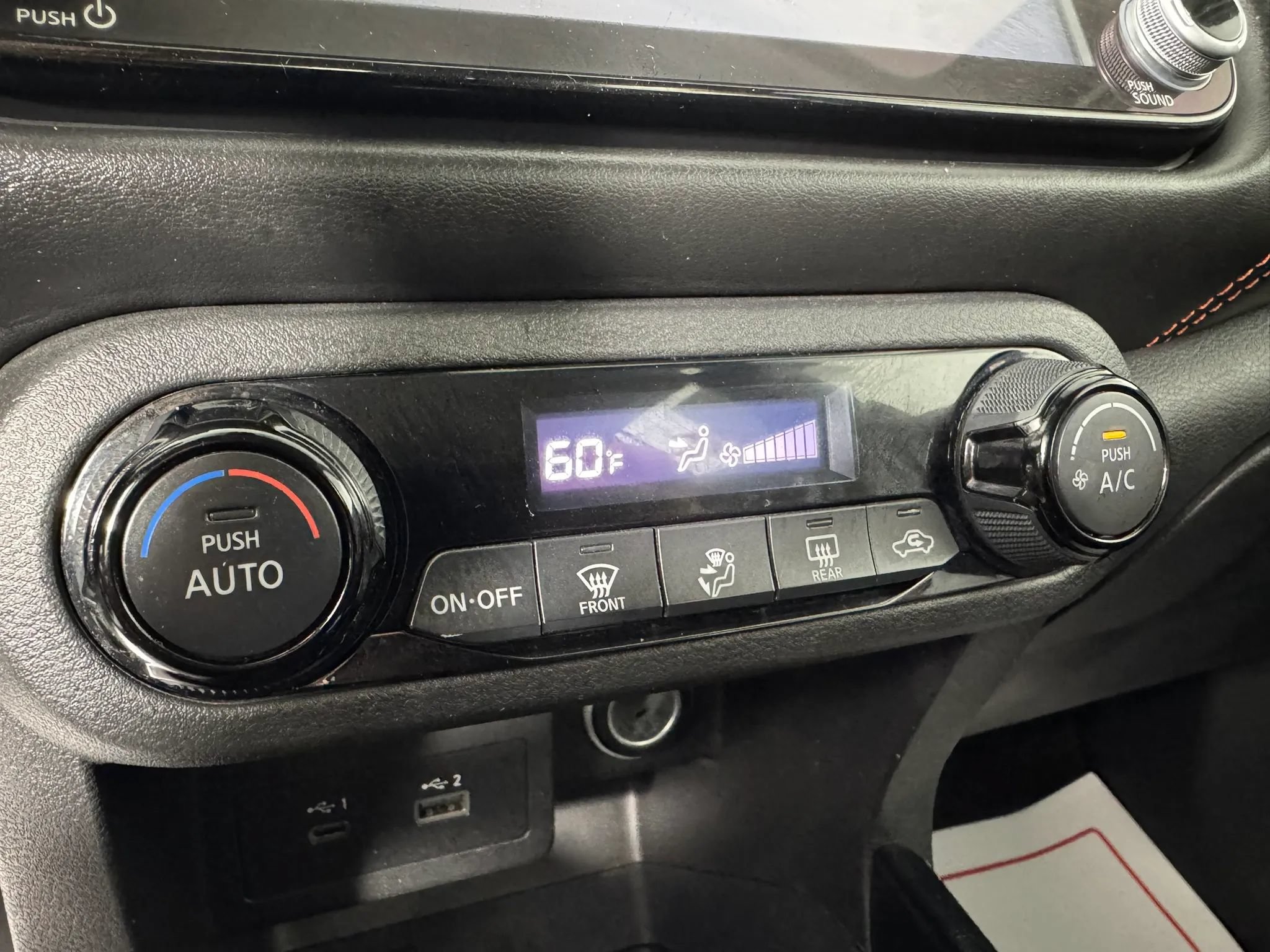 Used 2024 Nissan Kicks SR FWD image 21