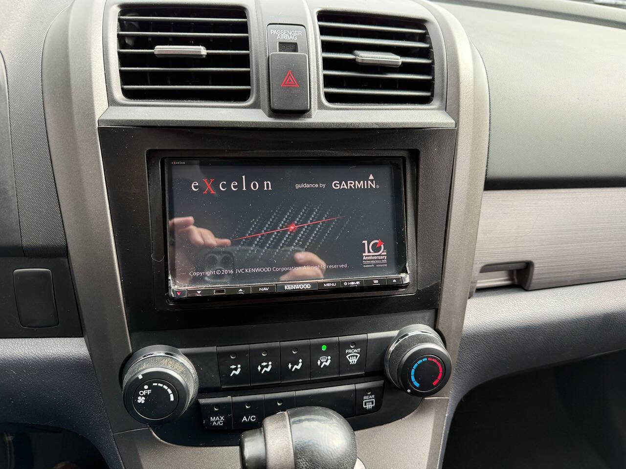 Used 2011 Honda CR-V LX image 49