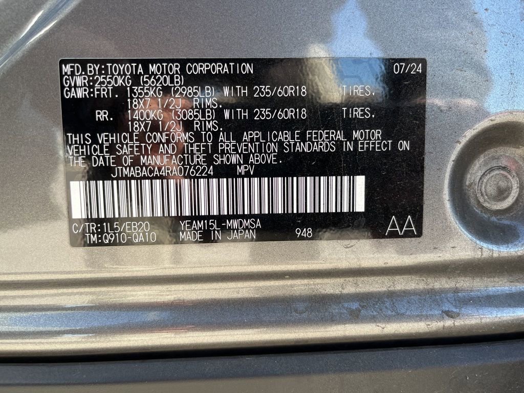 Used 2024 Toyota bZ4X XLE image 12