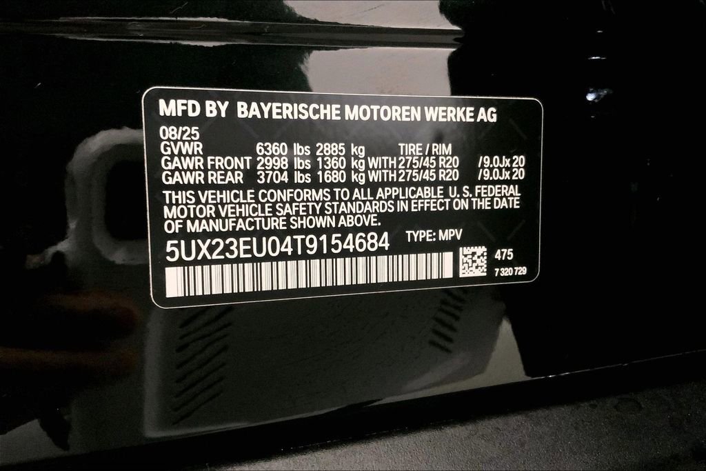 New 2026 BMW X5 xDrive40i w/ Premium Package image 10