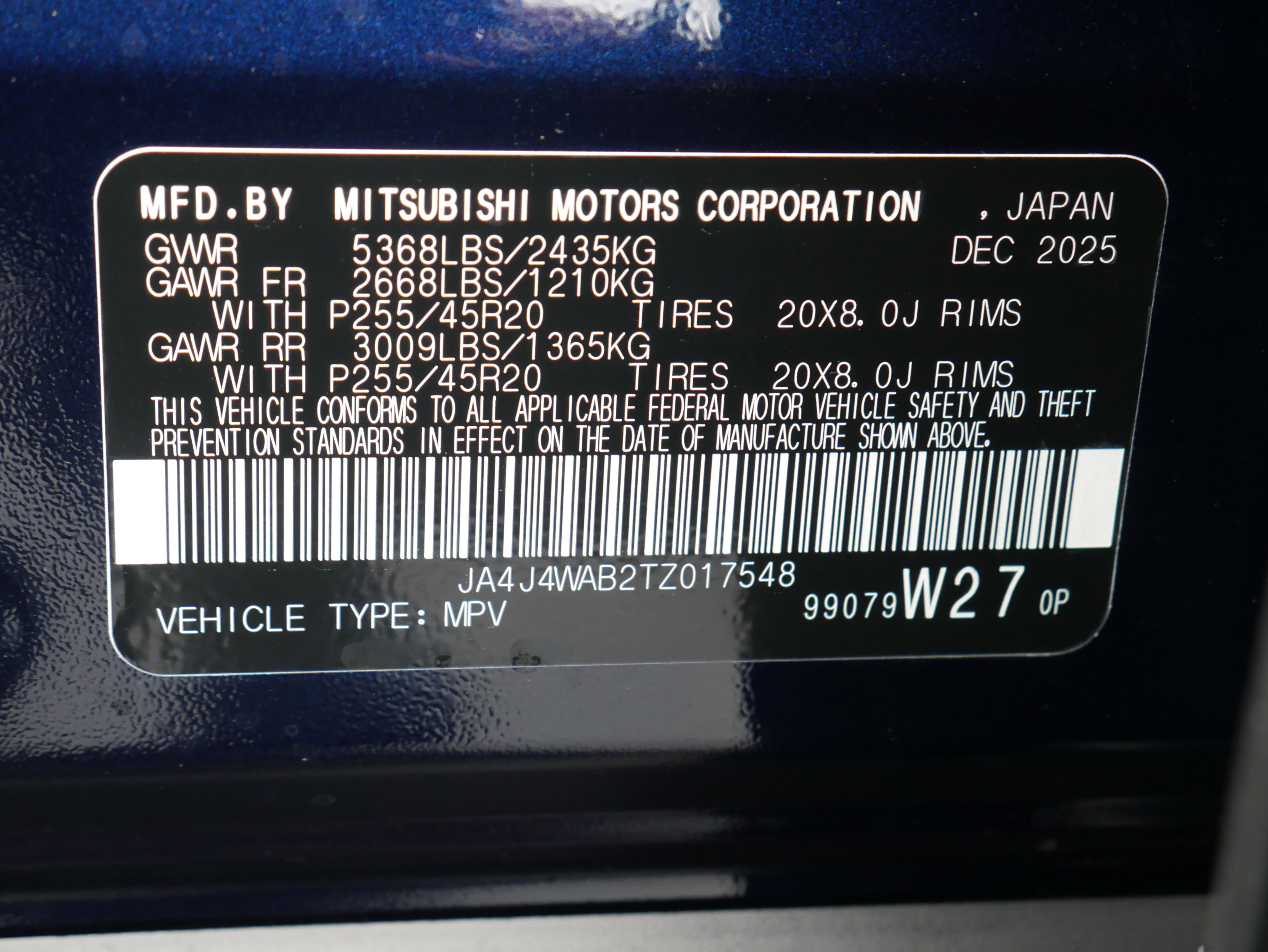 New 2026 Mitsubishi Outlander SEL image 36