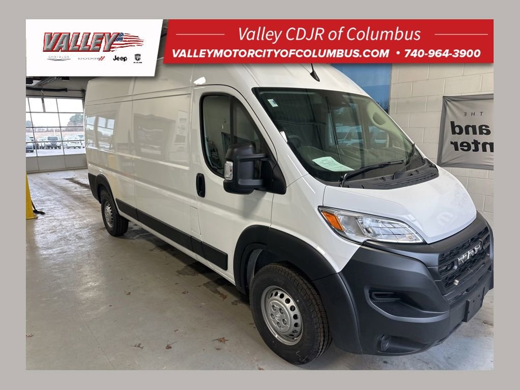 Used 2024 RAM ProMaster 2500