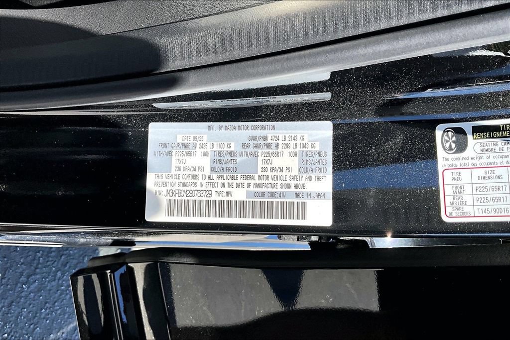 Certified 2025 MAZDA CX-5 AWD 2.5 S w/ Preferred Package image 17