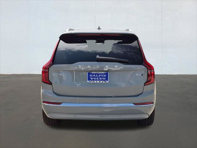 New 2026 Volvo XC90 B6 Plus w/ Protection Package AWD/4WD image 5