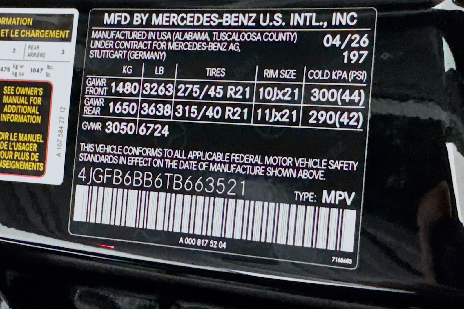 New 2026 Mercedes-Benz GLE 53 AMG 4MATIC image 24