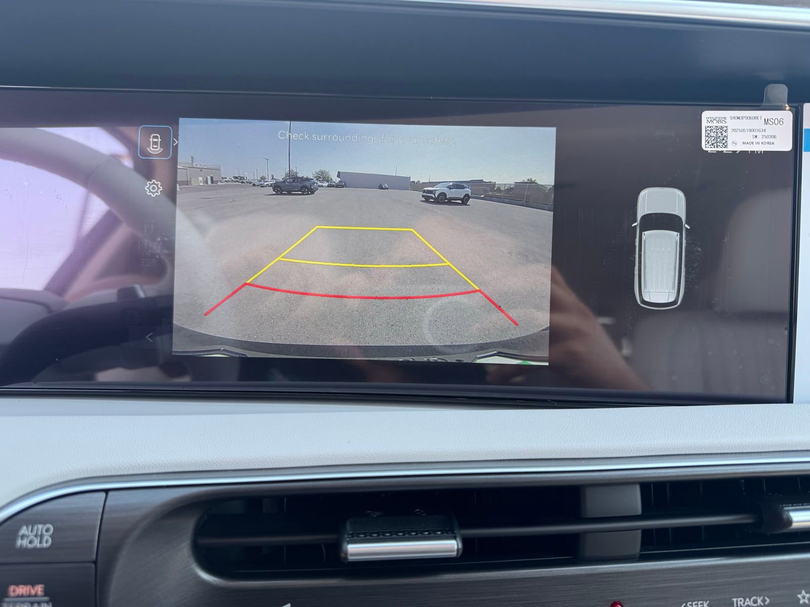 New 2026 Hyundai Palisade SEL image 19