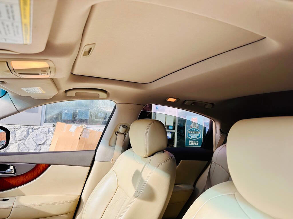 Used 2013 INFINITI FX37 2WD w/ Premium Pkg image 15