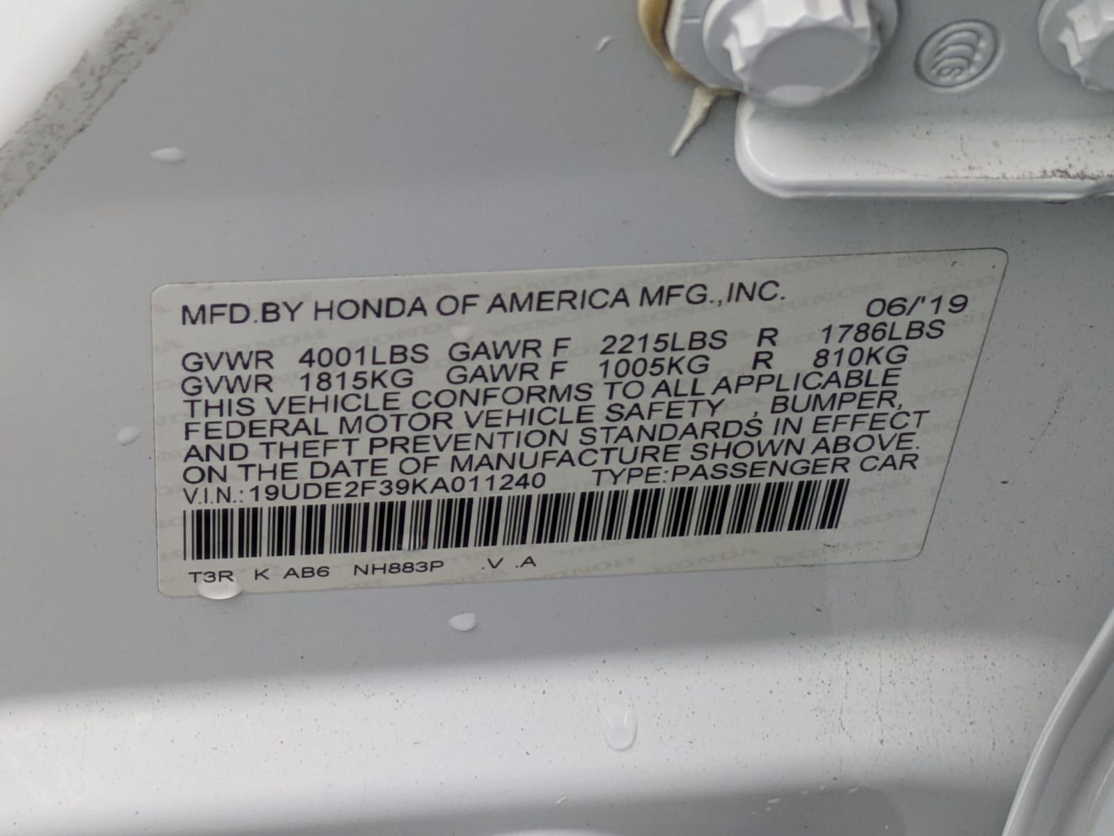 Used 2019 Acura ILX Base image 32