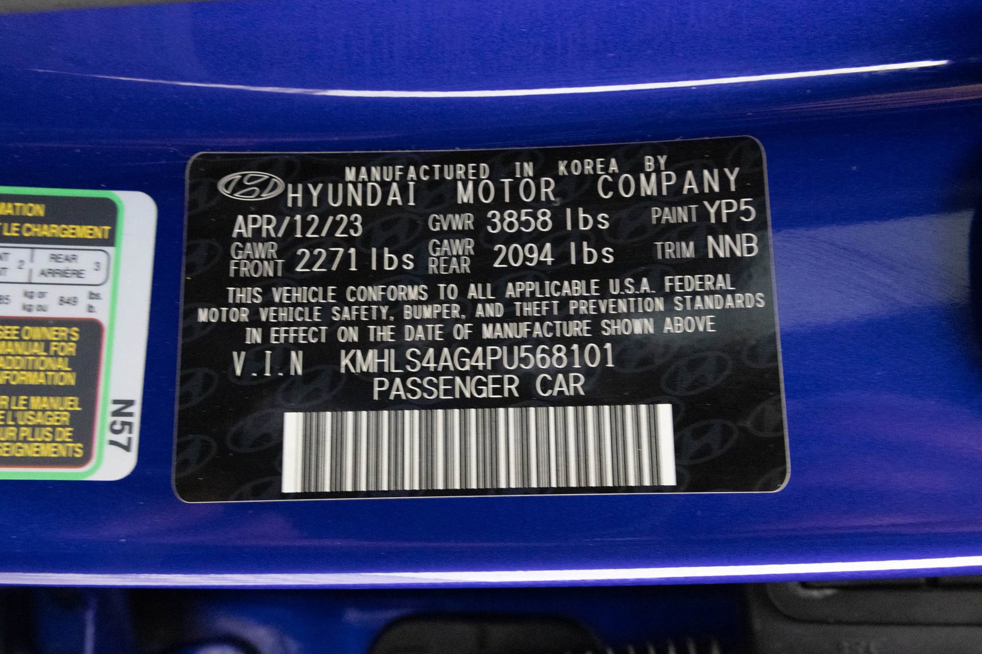 Used 2023 Hyundai Elantra SEL w/ Convenience Package FWD image 46
