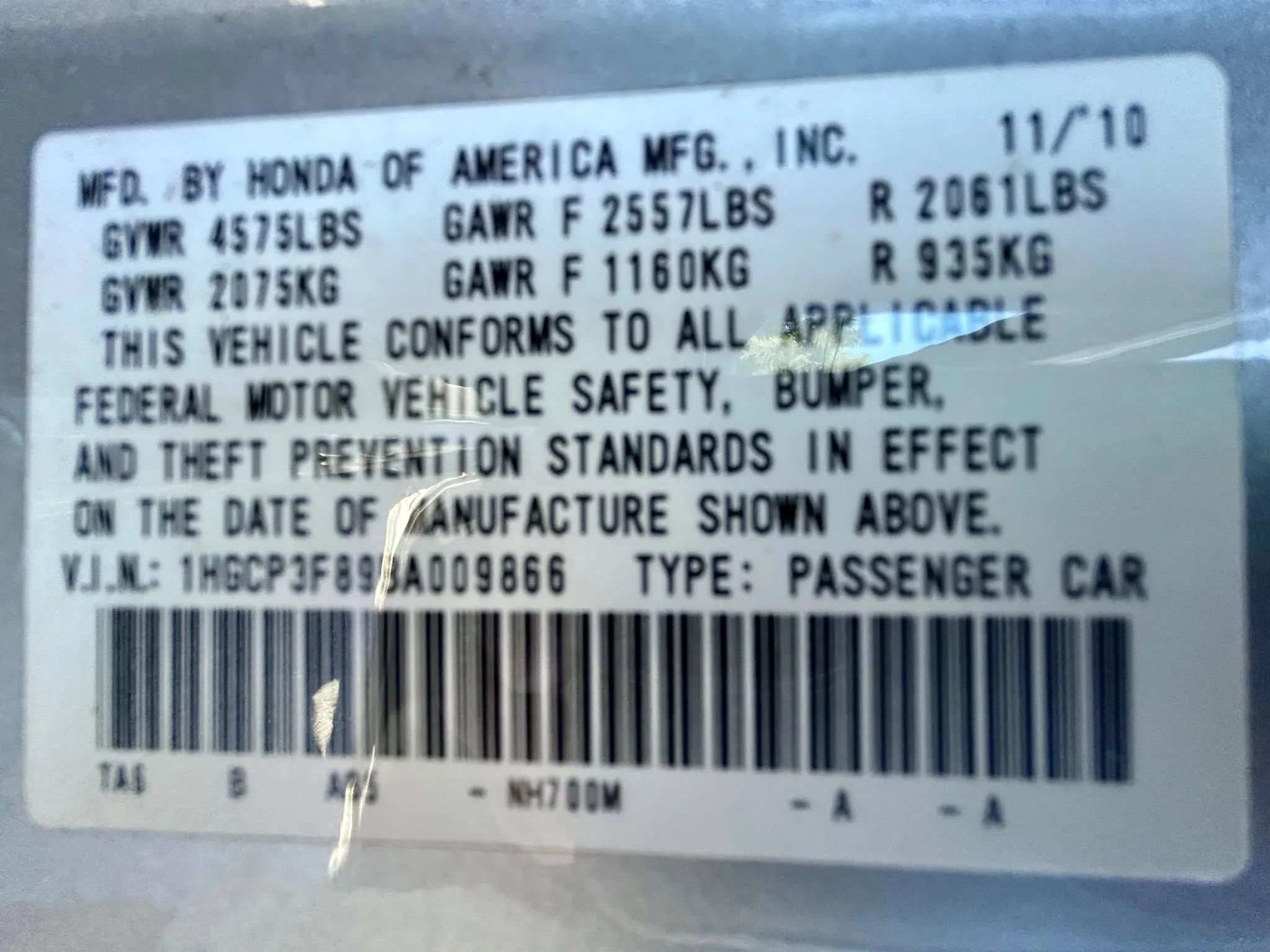 Used 2011 Honda Accord EX-L image 22