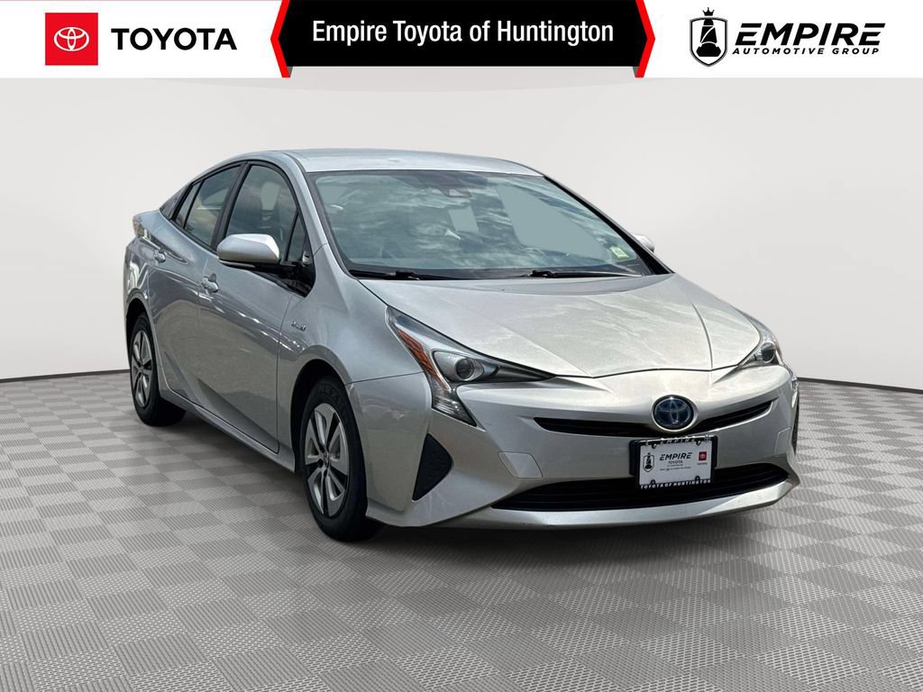 Used 2017 Toyota Prius Four