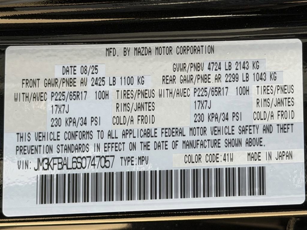 New 2025 MAZDA CX-5 AWD 2.5 S image 26