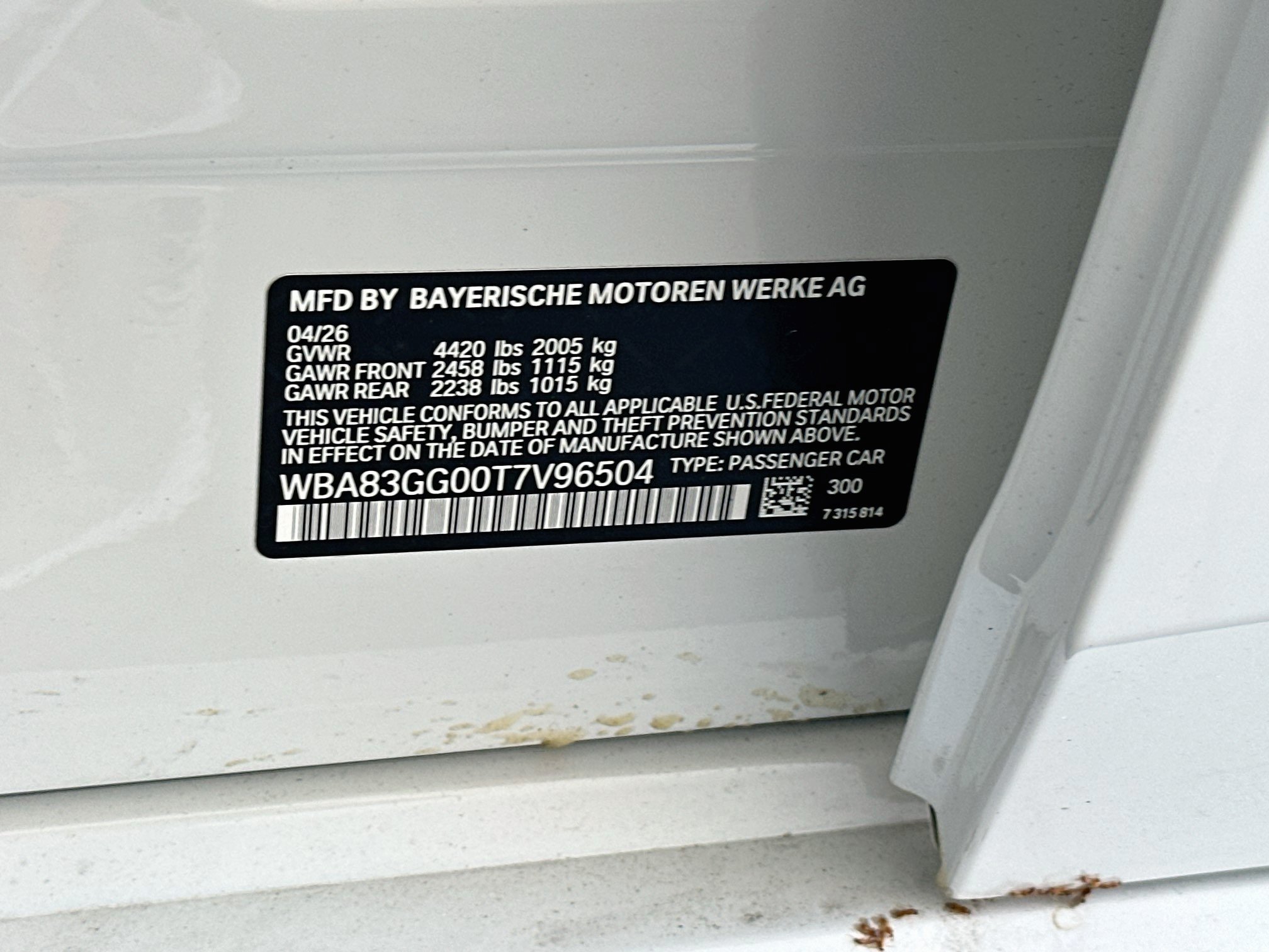 New 2026 BMW 228i w/ Premium Package FWD image 24