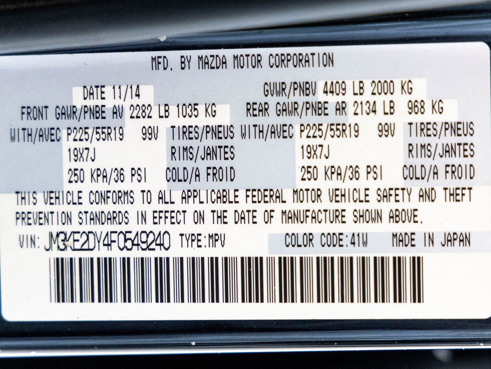 Used 2015 MAZDA CX-5 Grand Touring FWD image 32