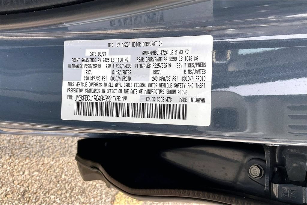 Used 2024 MAZDA CX-5 Carbon Edition AWD/4WD image 16
