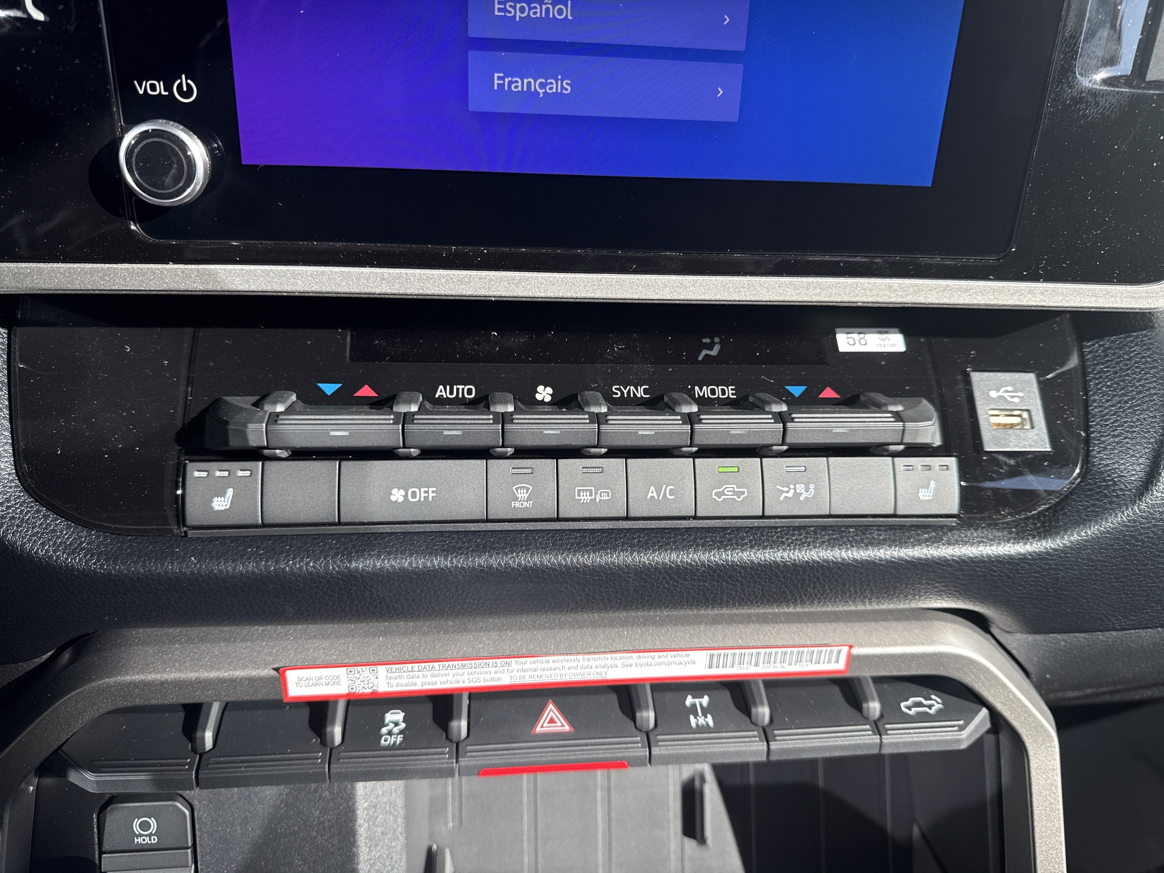New 2026 Toyota Tundra SR5 image 24
