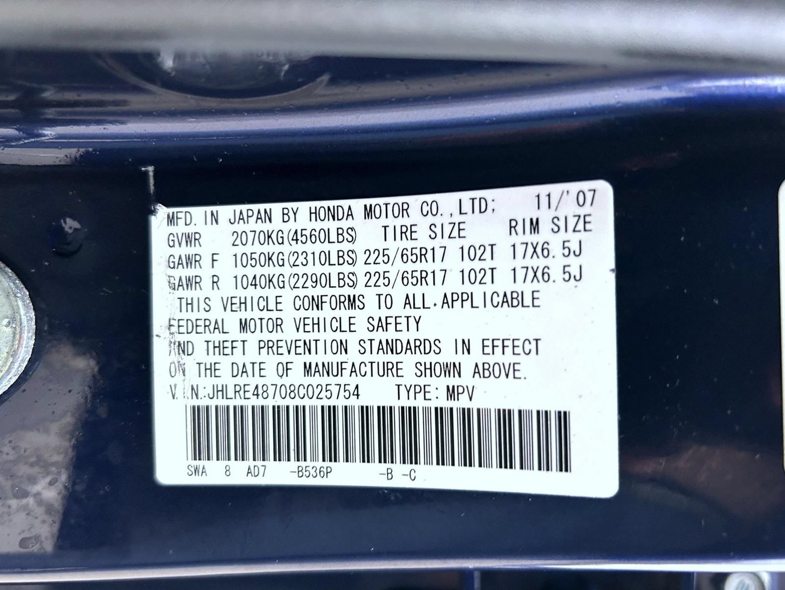 Used 2008 Honda CR-V EX-L image 25