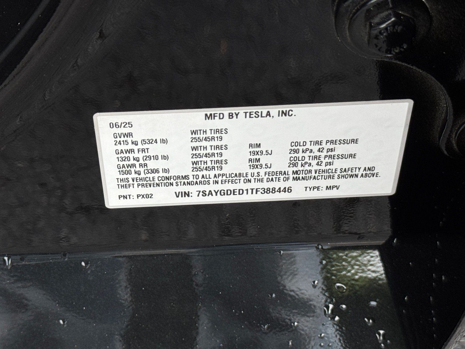 Used 2026 Tesla Model Y 2WD image 48