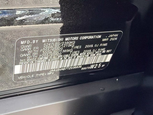 New 2026 Mitsubishi Outlander SE FWD image 23