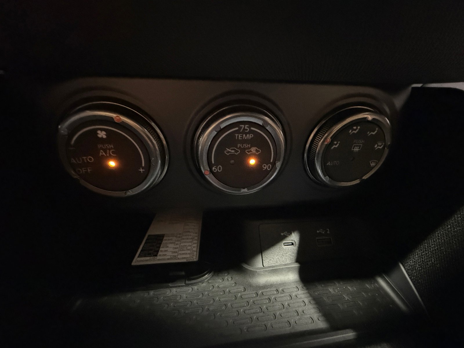 New 2026 Nissan Z Sport w/ Floor Mat Package image 12