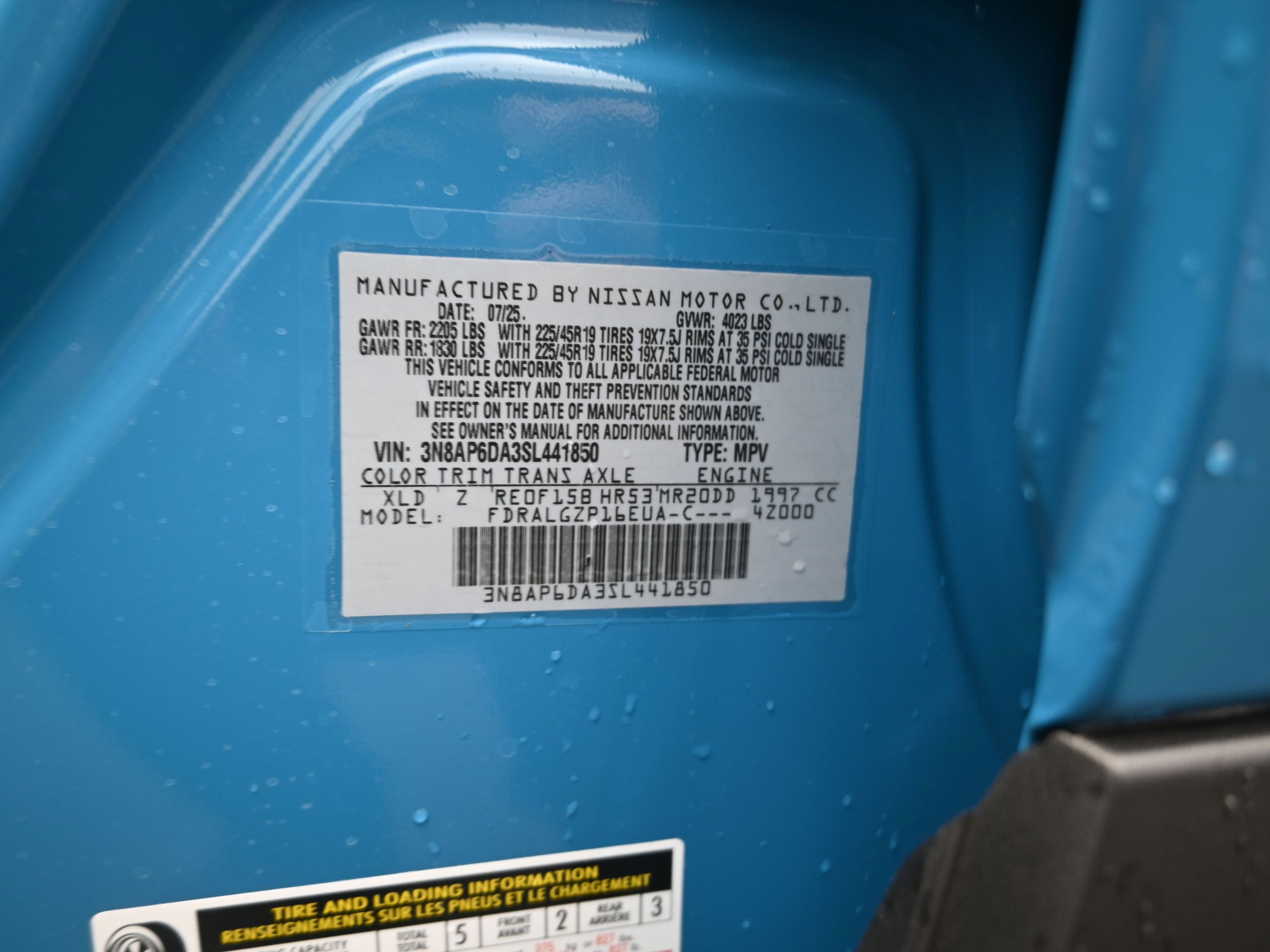 New 2025 Nissan Kicks SR image 10