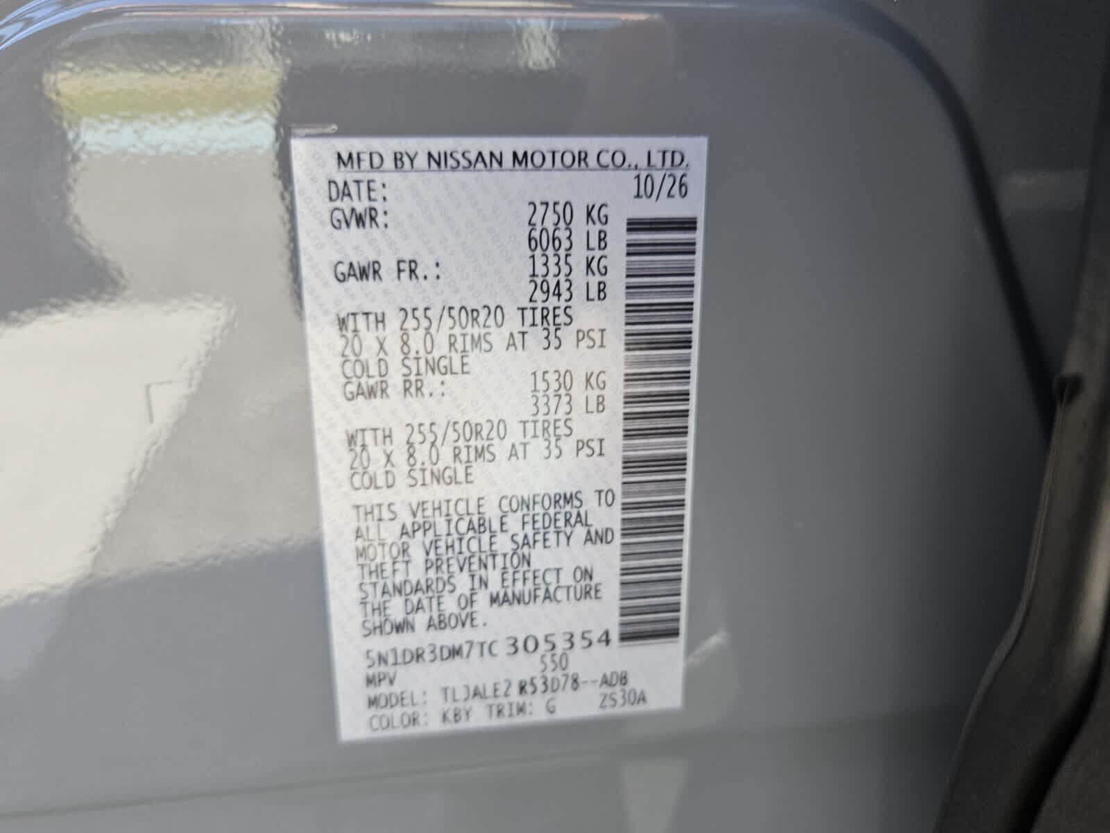 New 2026 Nissan Pathfinder Platinum FWD image 7