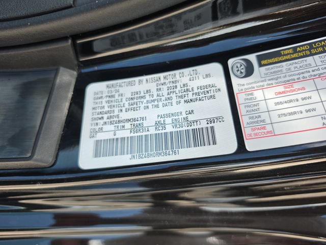 Used 2024 Nissan Z Performance w/ Floor Mat Package RWD image 26