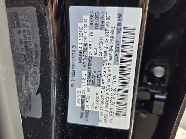 New 2026 MAZDA CX-5 2.5 S w/ Premium Package image 21