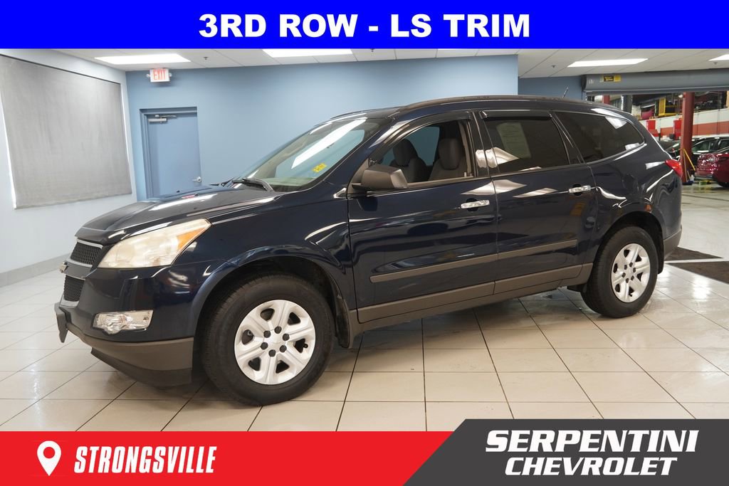 Used 2012 Chevrolet Traverse LS image 1
