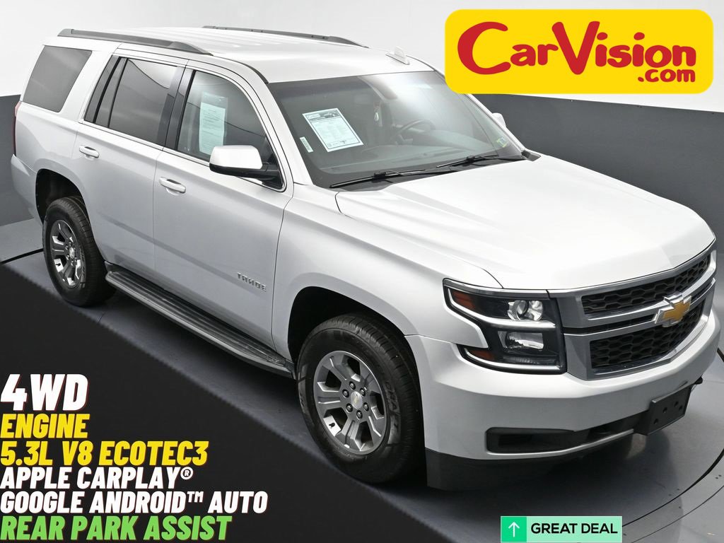 Used 2020 Chevrolet Tahoe LS w/ Skid Plate Package