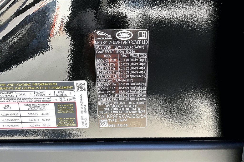New 2027 Land Rover Range Rover SE AWD/4WD image 8